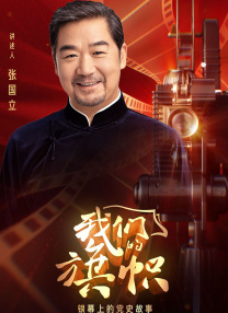 着衣